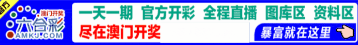 WPS动图制作1